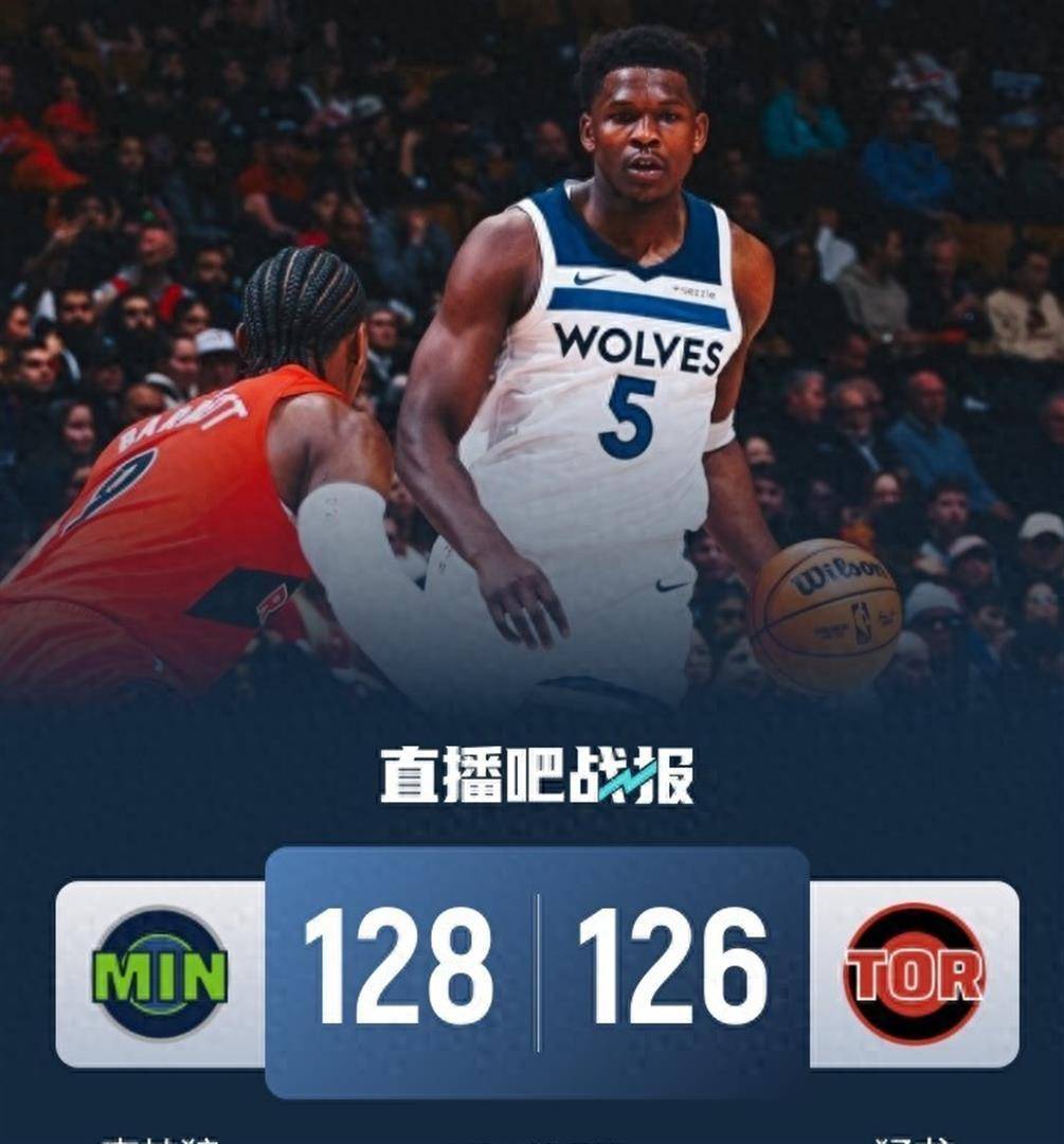 AYX SPORTS-北京首钢止住颓势备战CBA季后赛转折点明尼苏达森林狼外线爆发，媒体一致点评：IG引发争议的简单介绍-AYX SPORTS